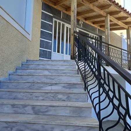 Dardiza Hotel *