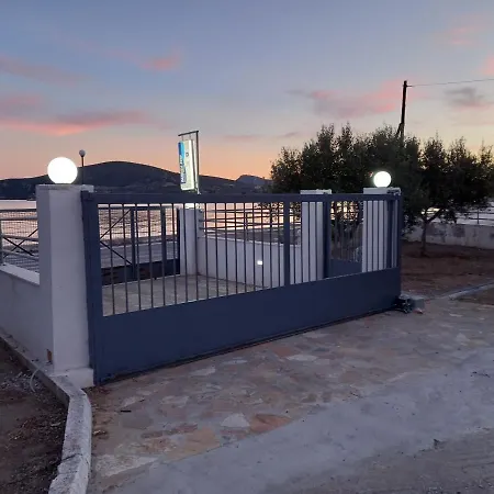 Hotell Dardiza Ermioni